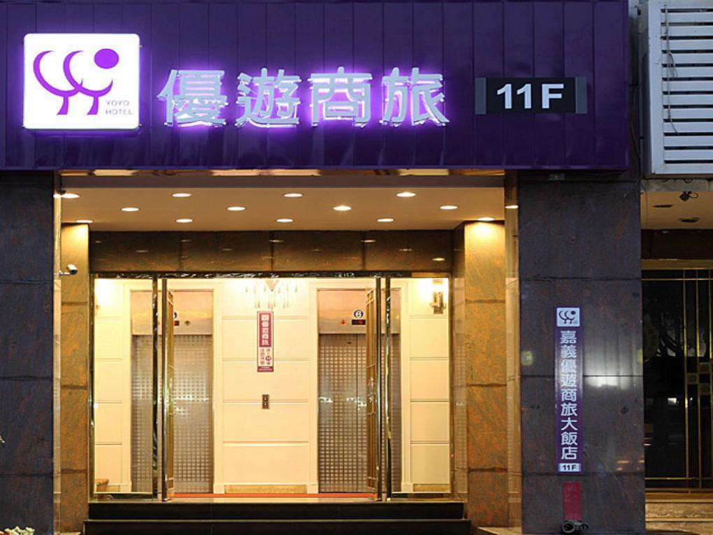 Yoyo Hotel Chiayi Eksteriør billede