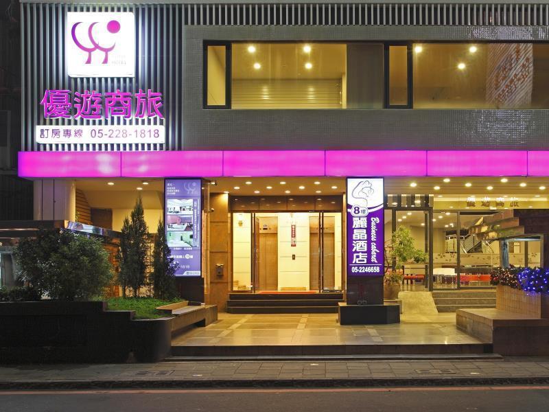 Yoyo Hotel Chiayi Eksteriør billede