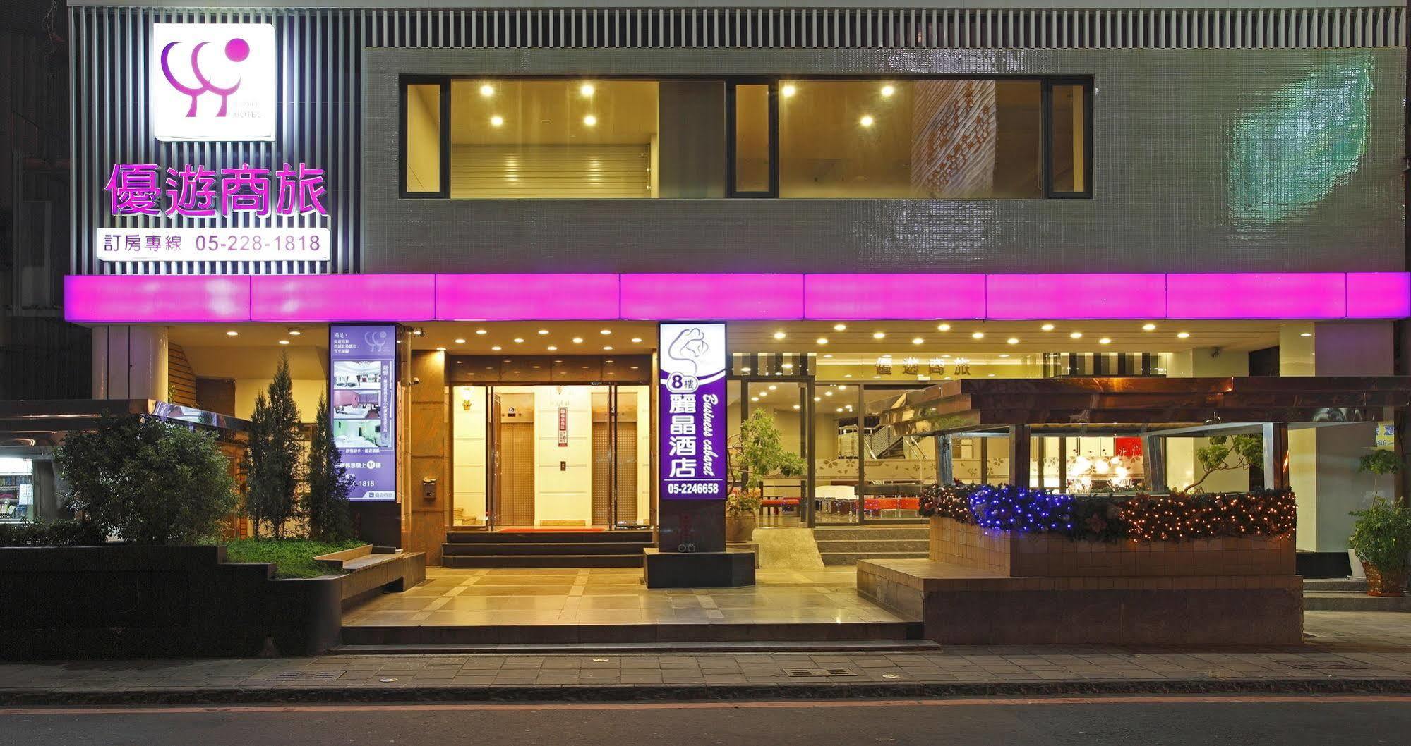 Yoyo Hotel Chiayi Eksteriør billede